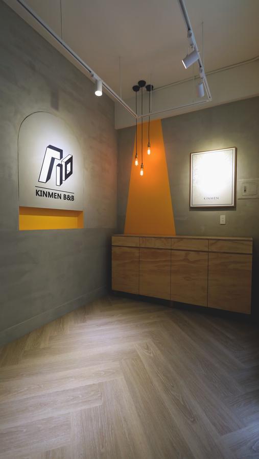 Apartamento 810 Kinmen Jincheng Exterior foto